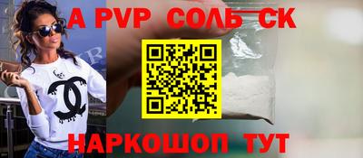 ПСИЛОЦИБИНОВЫЕ ГРИБЫ Краснодар