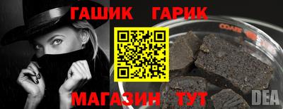 кокаин VHQ Краснознаменск