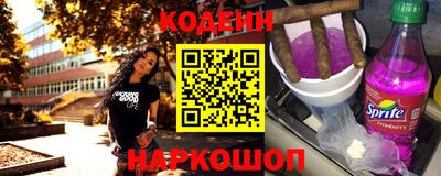 ПСИЛОЦИБИНОВЫЕ ГРИБЫ Краснодар
