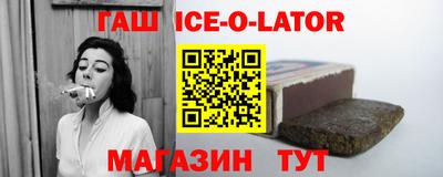 кокаин VHQ Краснознаменск