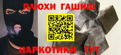 сатива Берёзовский