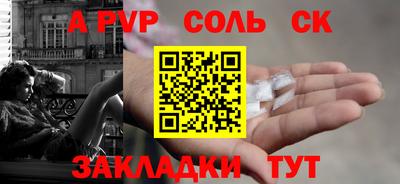 ПСИЛОЦИБИНОВЫЕ ГРИБЫ Краснодар