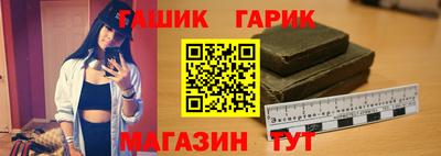 кокаин VHQ Краснознаменск