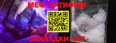 индика Беслан