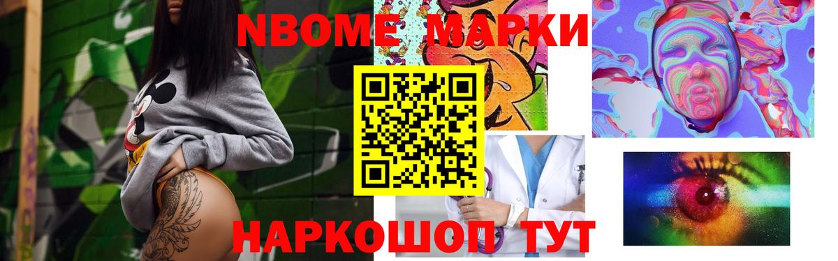 Шахты  LSD-25 экстази ecstasy  ЛСД экстази ecstasy  Вход с VPN 